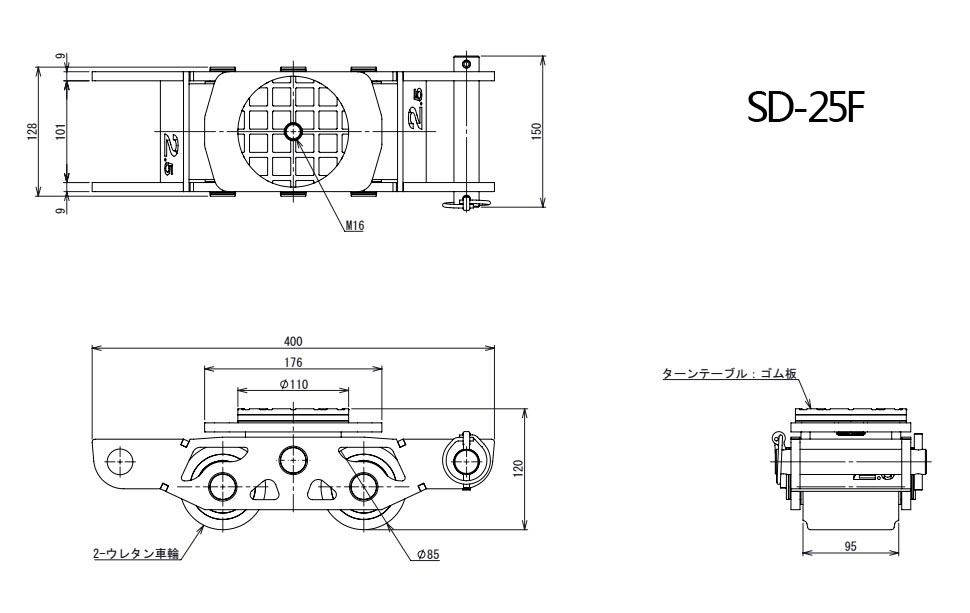 鹰牌SD-F直行搬运小坦克尺寸图