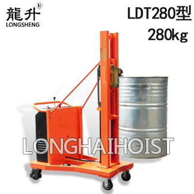 LDT280配重式半电动油桶堆高车