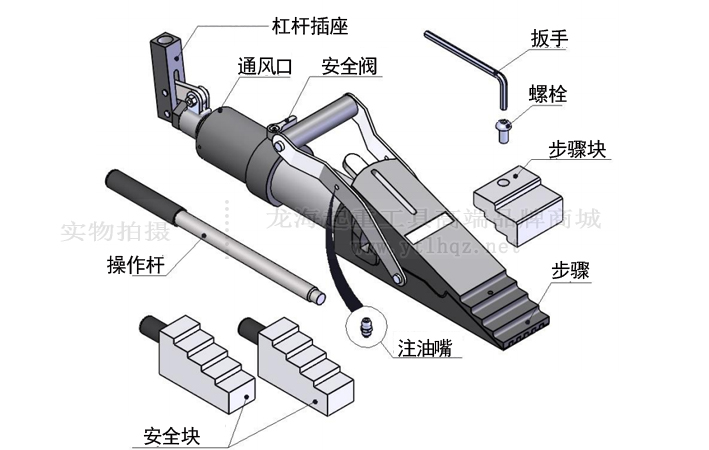 鹰牌楔形举升千斤顶组成结构图