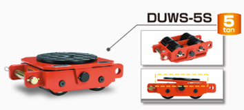 DUWS-S越障碍搬运小坦克实物图二